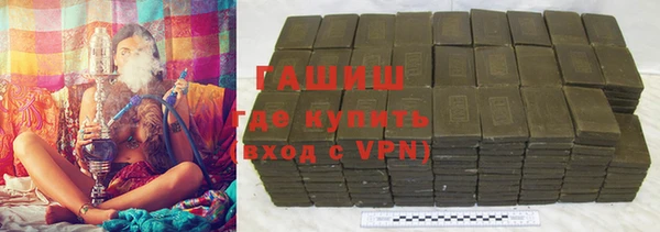 mix Майский
