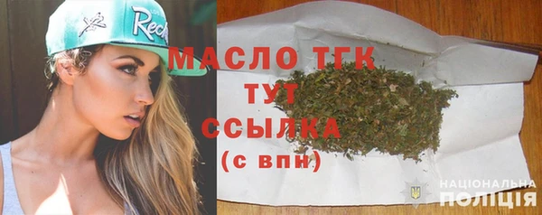 мефедрон Магадан