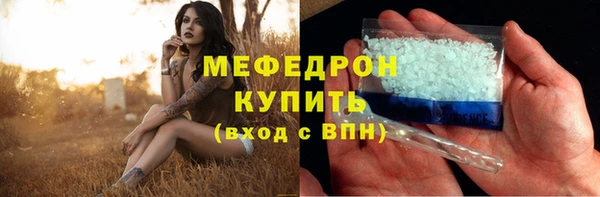 мдпв Липки