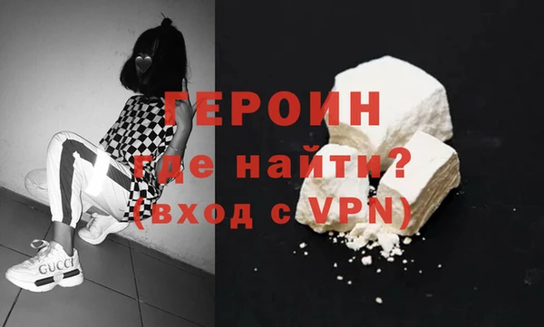 mix Майский