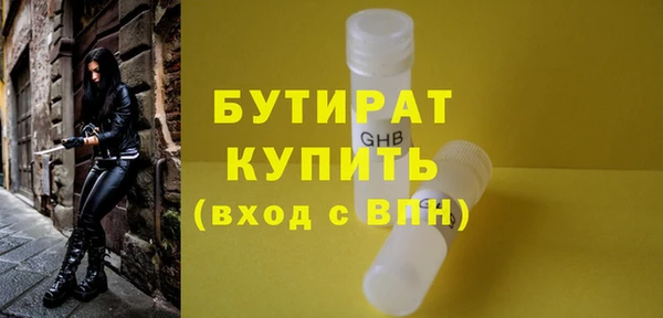 альфа пвп Лиски