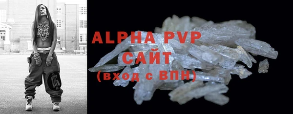 mix Майский
