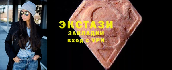 мдпв Липки