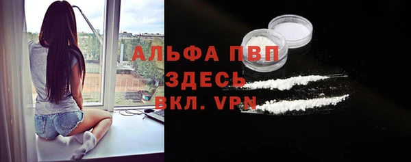 mix Майский