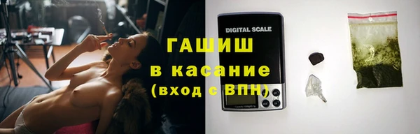 альфа пвп Лиски