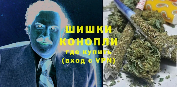 mix Майский