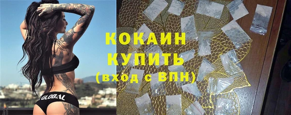 альфа пвп Лиски