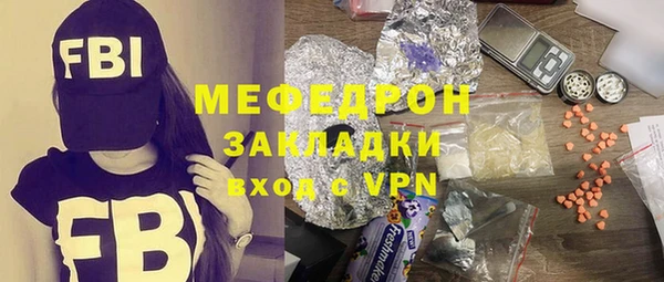 таблы Лагань
