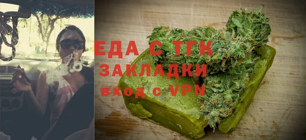 прущие крисы Ладушкин