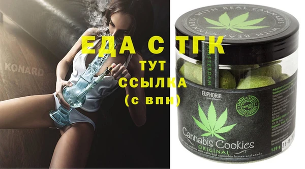 мдпв Липки