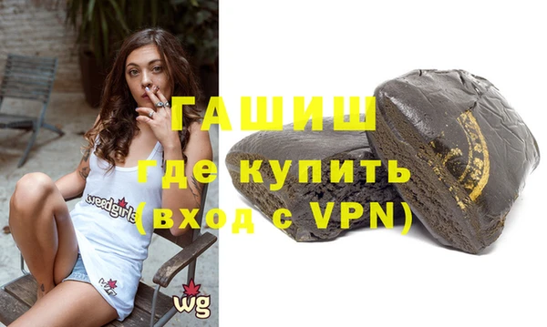 mix Майский