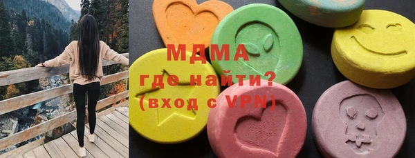 mix Майский