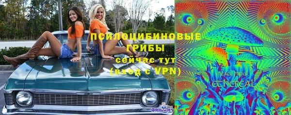 скорость Новый Уренгой