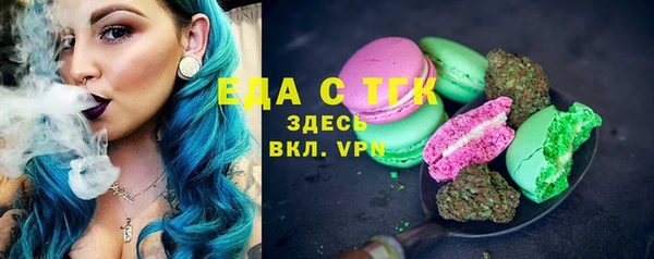 альфа пвп Лиски