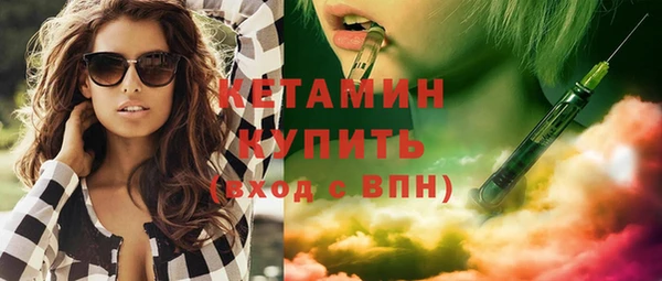 альфа пвп Лиски