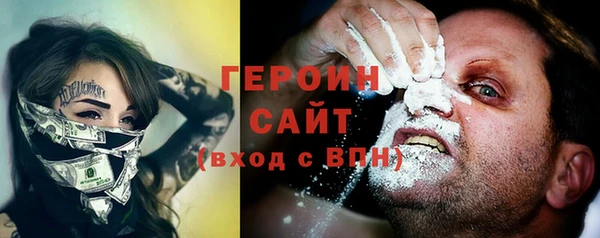 альфа пвп Лиски