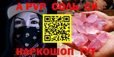 mdpv Апрелевка