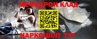 Альфа ПВП Гусев