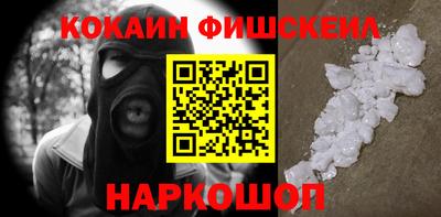 твердый Аргун