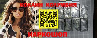 дурь Апшеронск