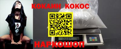 твердый Аргун