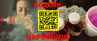 Альфа ПВП Гусев