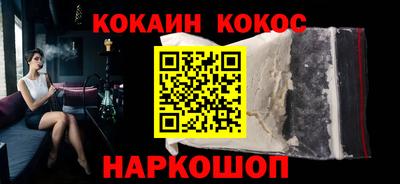 Альфа ПВП Гусев