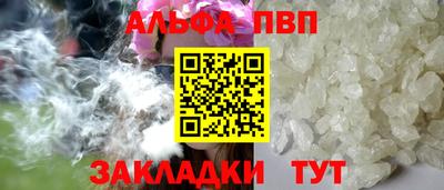 mdpv Апрелевка