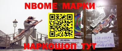 твердый Аргун