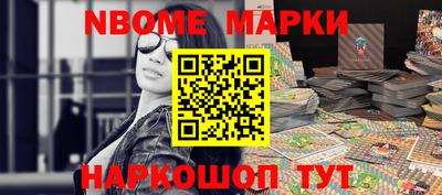 твердый Аргун