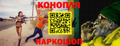 твердый Аргун