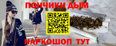 mdpv Апрелевка