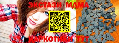 mdpv Апрелевка