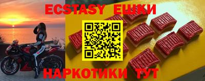 Альфа ПВП Гусев