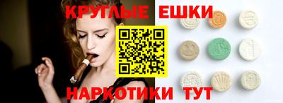 дурь Апшеронск