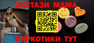 твердый Аргун