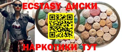 дурь Апшеронск