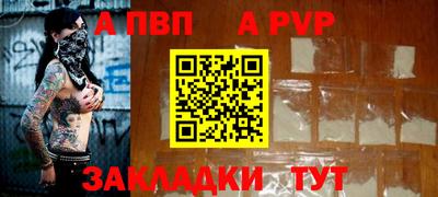 твердый Аргун