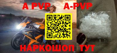 твердый Аргун