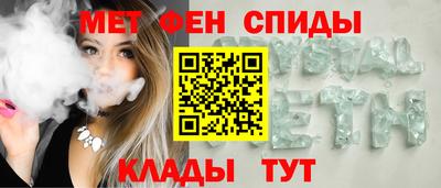 Альфа ПВП Гусев