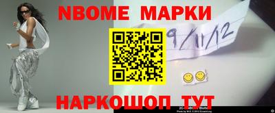 mdpv Апрелевка