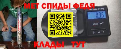 твердый Аргун