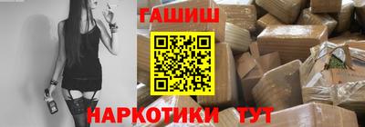 mdpv Апрелевка