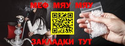 твердый Аргун