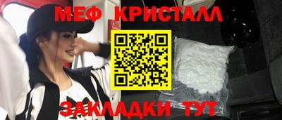 mdpv Апрелевка