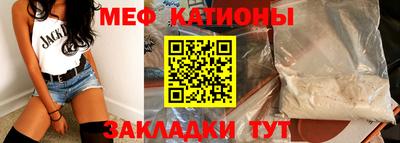 mdpv Апрелевка