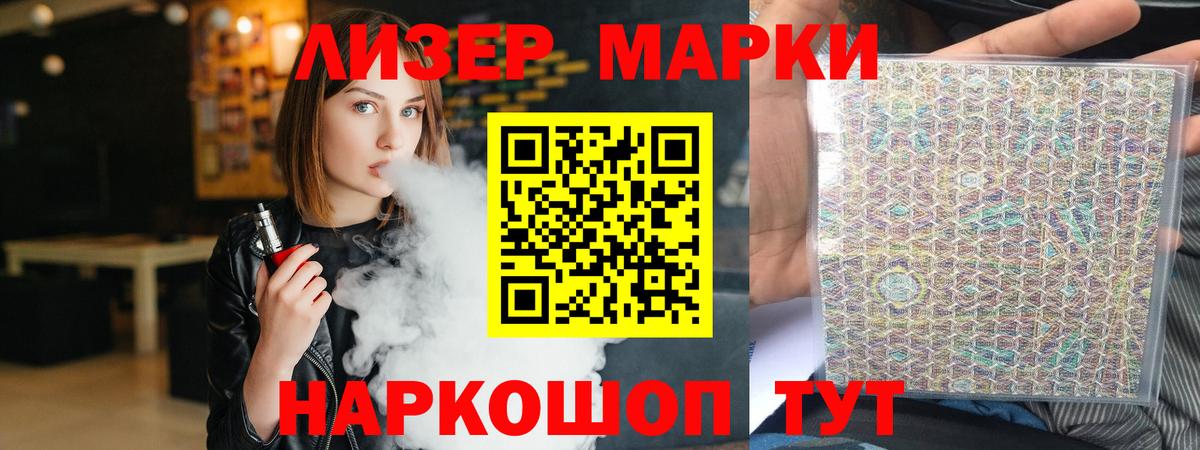 Таганрог  blacksprut зеркало  Вход с VPN  Лсд 25 экстази ecstasy 