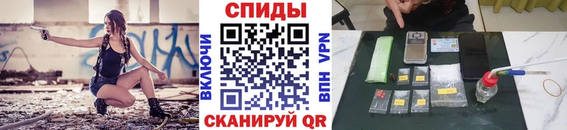 Метамфетамин витя  наркотики  Таганрог 