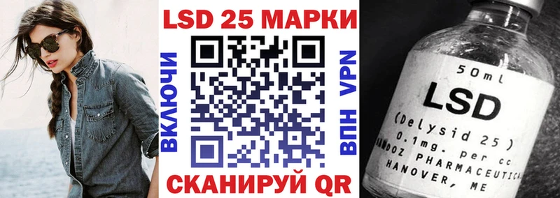 мориарти какой сайт  дарнет шоп  Таганрог  Наркотические марки 1,8мг 
