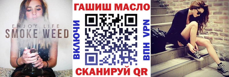Дистиллят ТГК жижа  Таганрог 